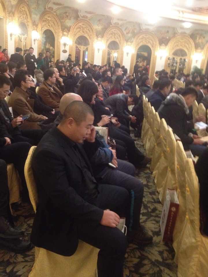 山东省企业家俱乐部烟台理事会揭牌仪式