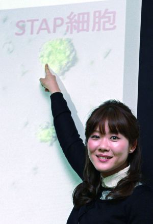 新华社电