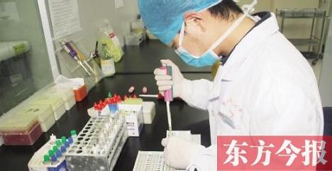 揭开医院检验科的神秘面纱