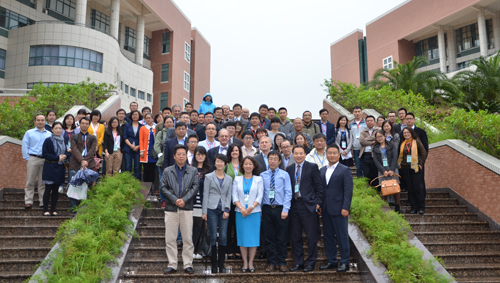 “第四届替代方法研讨与培训会”在广州成功举办