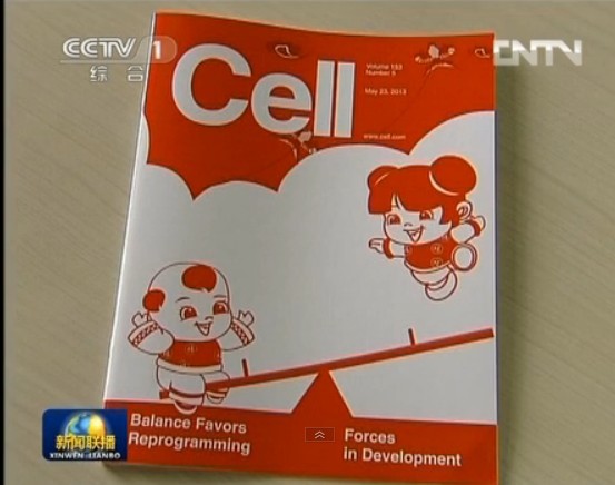 群英医学：干细胞抗衰疑问解答