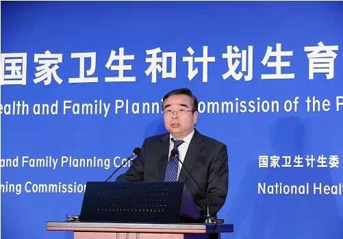 卫计委：医师多点执业无需医院审批