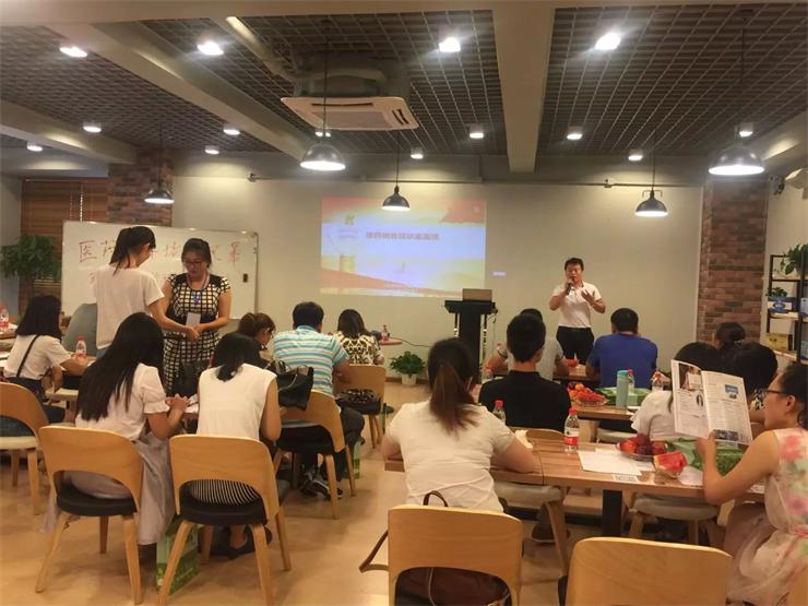医药销售现状面面观(二) 演讲者：北京润美康医药有限公司山东区经理​  张波先生