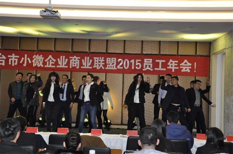 大家一起参与的《抓钱操》