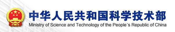 600亿计划，精准医学第一阶段重点研究方向解读