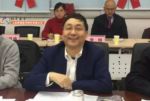 直销专业网,山东省,保健品行业协会筹备会,卫康王宗继