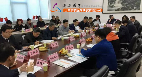 直销专业网,山东省,保健品行业协会筹备会,卫康王宗继